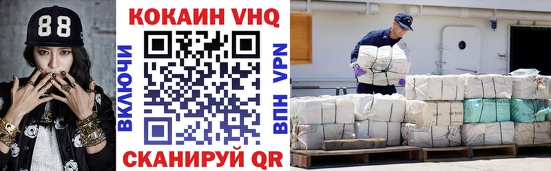 Магазин наркотиков Сусуман АМФ  МЕФ  A-PVP  Гашиш  Cocaine 
