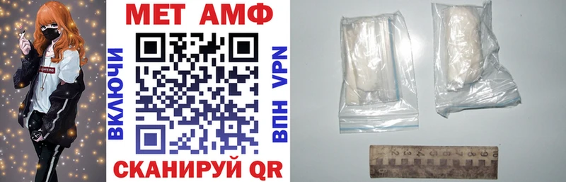 АМФЕТАМИН 98% Сусуман