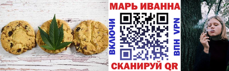 кракен зеркало Сусуман это телеграм дарнет шоп Cannafood марихуана