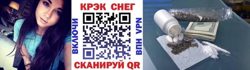 Cocaine 98%  Сусуман 