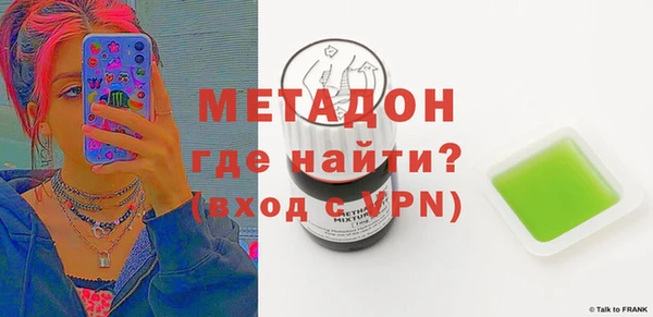 меф Нефтегорск