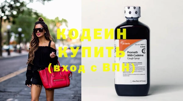 меф Нефтегорск