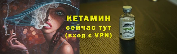 меф Нефтегорск