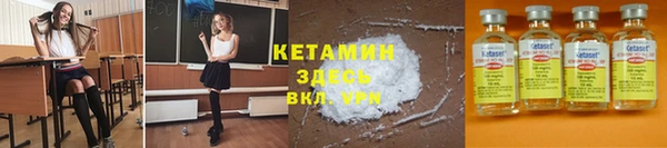 меф Нефтегорск