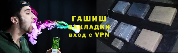 меф Нефтегорск