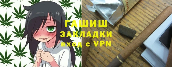 меф Нефтегорск