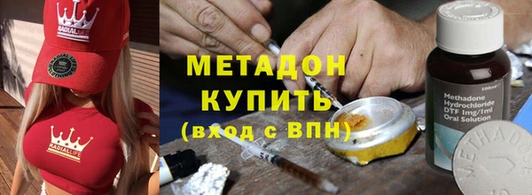 меф Нефтегорск