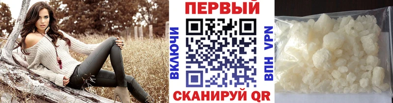 как найти наркотики  площадка клад  Метамфетамин мет  Сусуман  MEGA сайт 