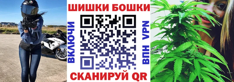 МАРИХУАНА LSD WEED  купить наркоту  Сусуман 